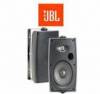 Loa karaoke JBL CM82 - anh 1